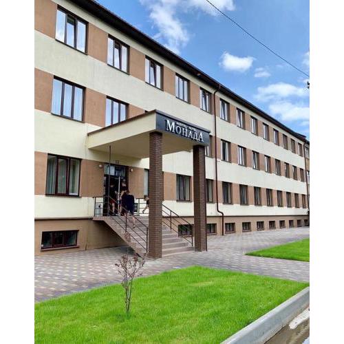 Monada Hotel & Hostel