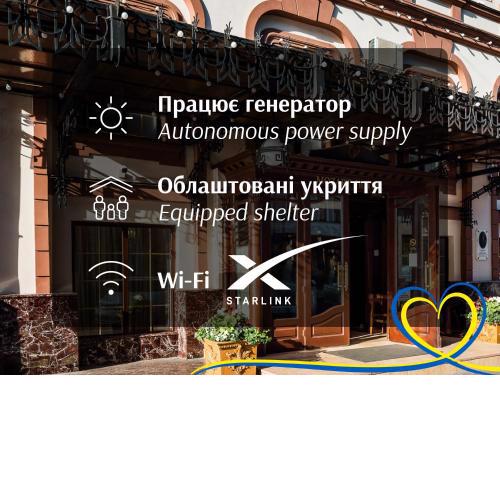 Mozart Hotel
