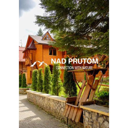 Садиба NAD PRUTOM