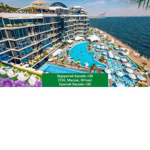 NEMO Hotel Resort & SPA