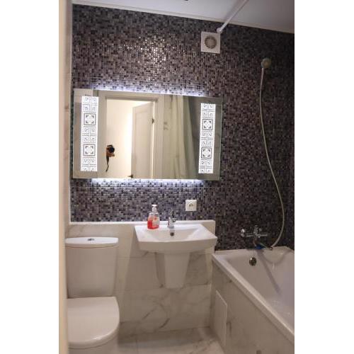 New apartment 2019 near Botanic garden