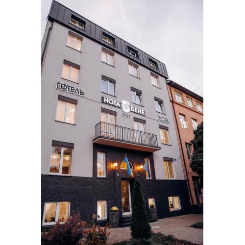 Nota Bene Loft