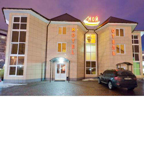 Noy Hotel