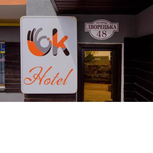 OK Hotel