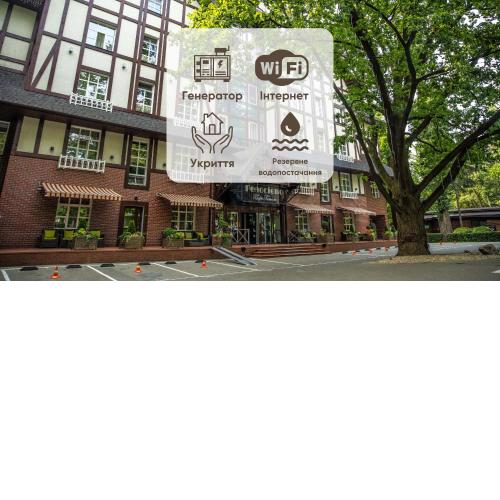 Park-Hotel Golosievo