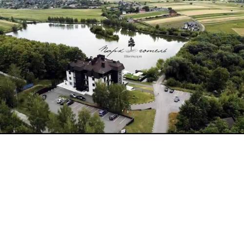 Park Hotel Switzerland