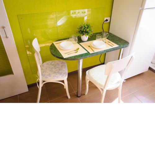 Poltava Green Apartments