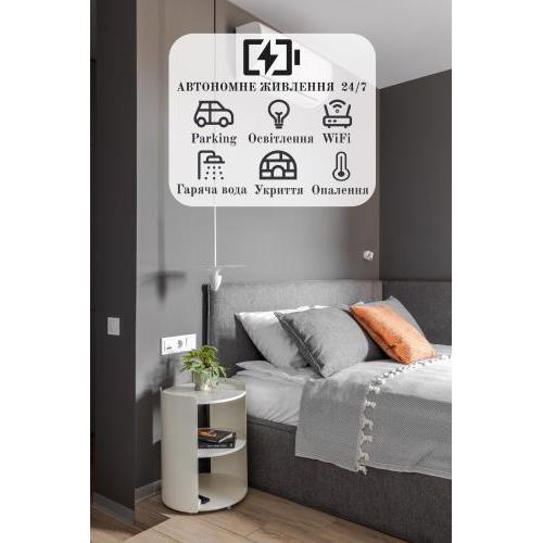 Power supply apartments