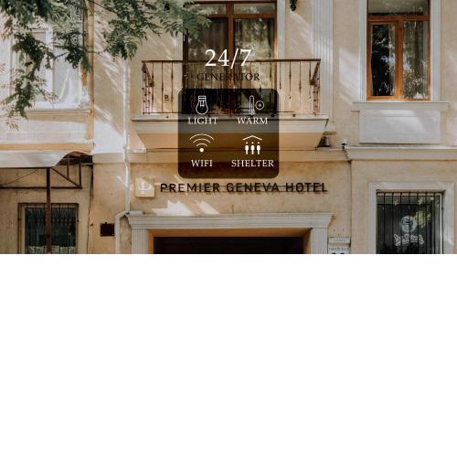 Premier Geneva Hotel