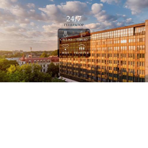 Premier Hotel Dnister