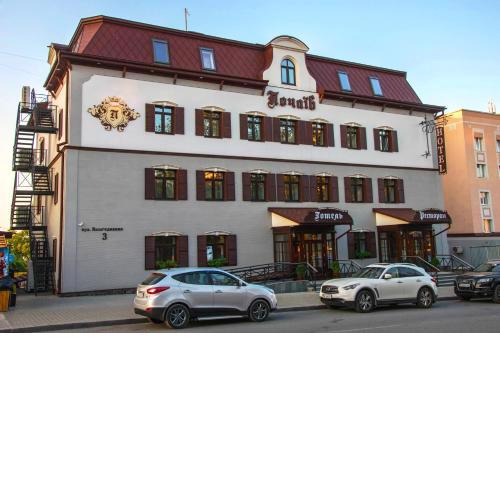 Premier Hotel Pochaiv