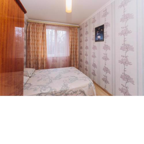 Premium Home
