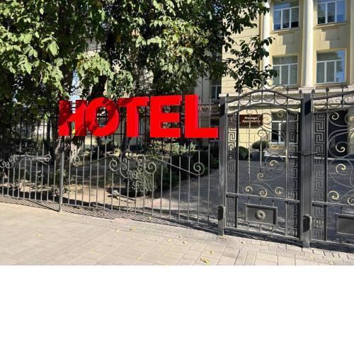 Prestige Apartments Kamianske