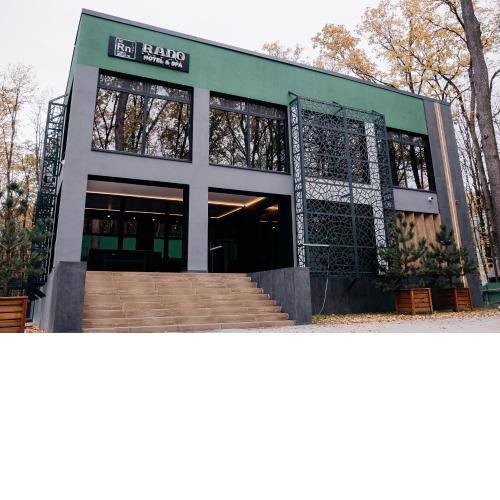 Rado Hotel Spa