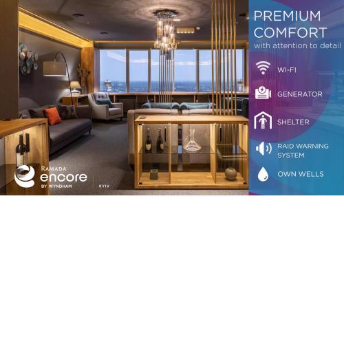 Ramada Encore Kyiv