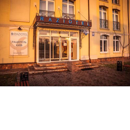 Raziotel Kyiv (Boryspilska)