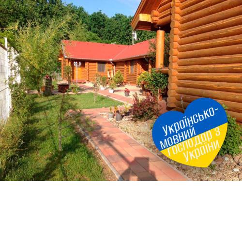 Relax Apartman