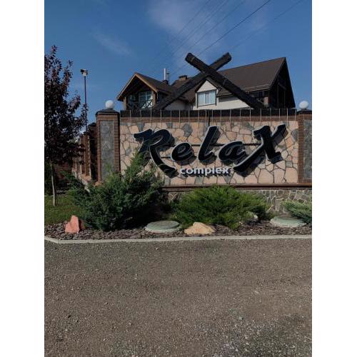 RELAX COMPLEX HOTEL