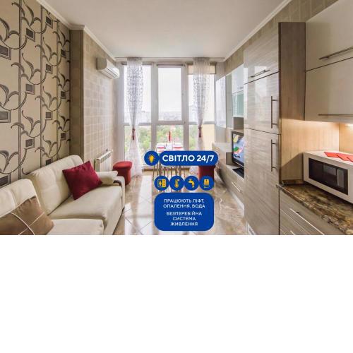 Rent-Kiev 2 min metro Chernihivska Lux
