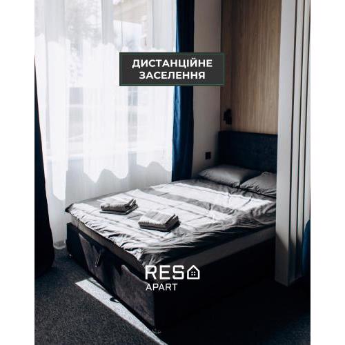 RESA apart - нові smart-квартири біля річки