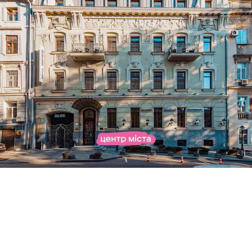 Ribas Duke Boutique Hotel