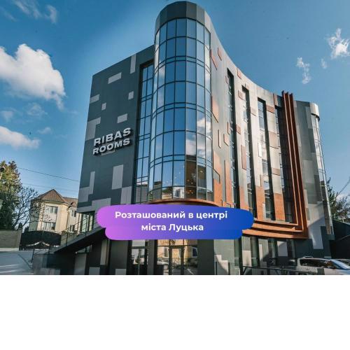 Ribas Rooms Lutsk