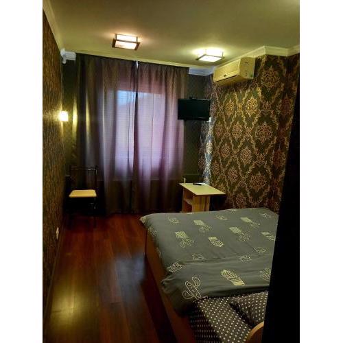 Rodina Hotel