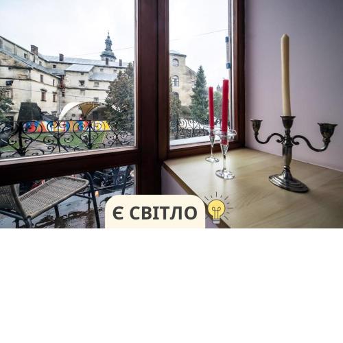 ROMANTIC Apartments - оn Valova street