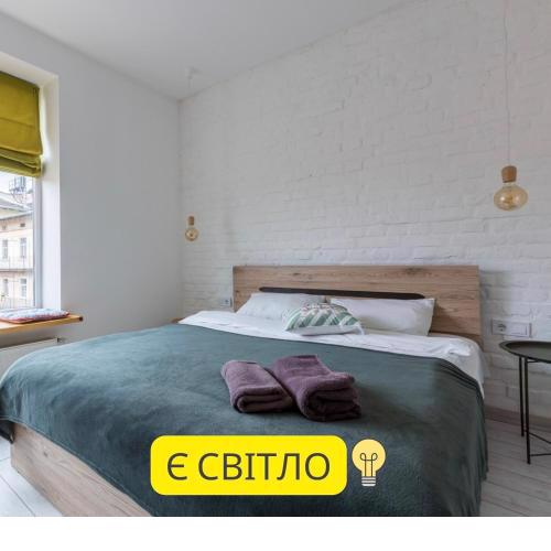 ROMANTIC Apartments- view of the Town Hall