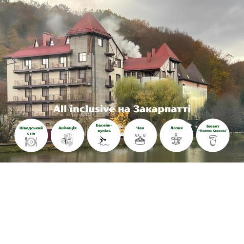 Ruta Resort Polyana