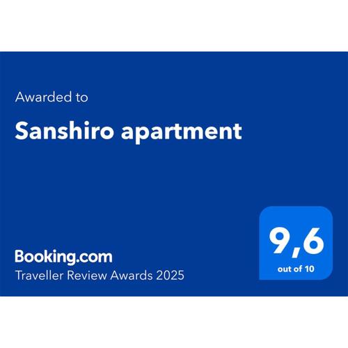 Sanshiro apartment
