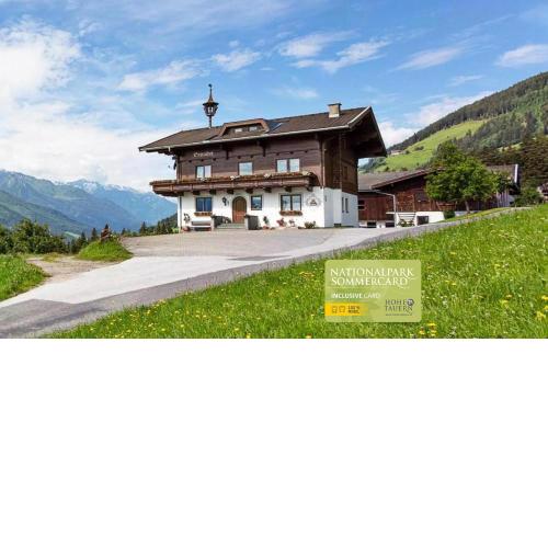Seetalhof