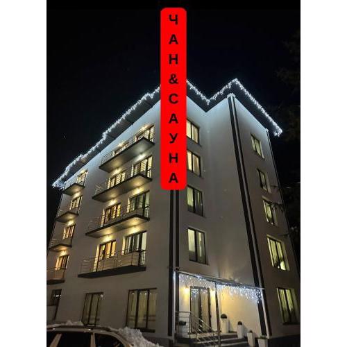 SPA Hotel Nachiku