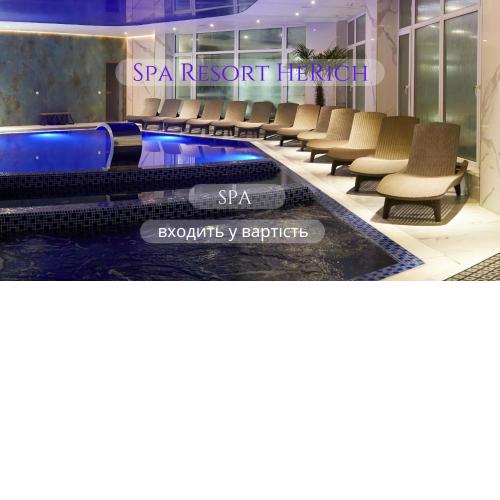 SPA Resort HeRICH