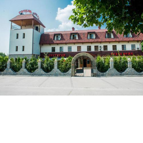 Stara Vezha Hotel