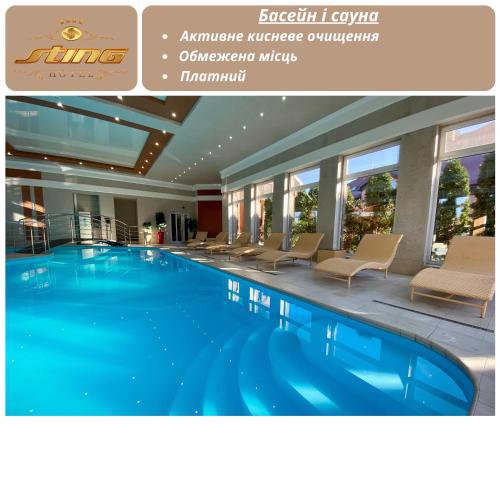 Sting Hotel & Event Palace