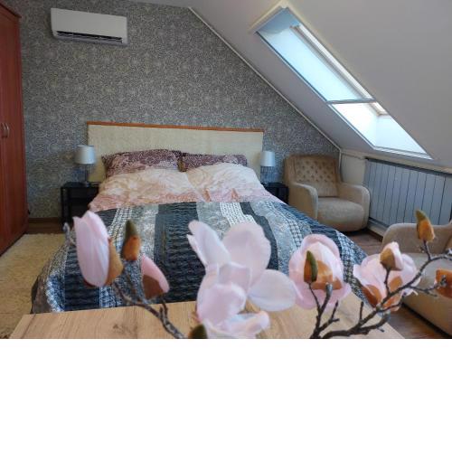 Summer House Apartman