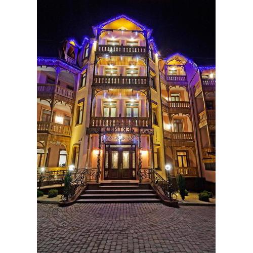 Svityaz Resort