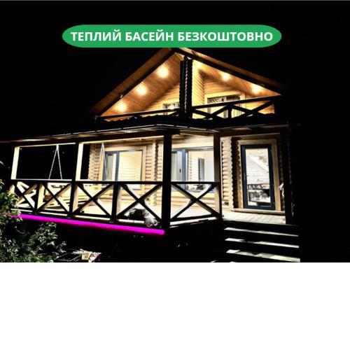 SVOI Chalet