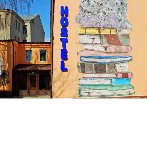 Sweetdream Hostel