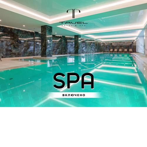 Tavel Hotel & SPA