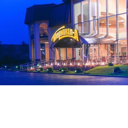Terminal-A Hotel