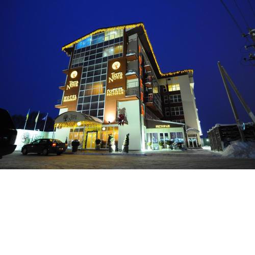 Terra Nova Sport&Spa Hotel