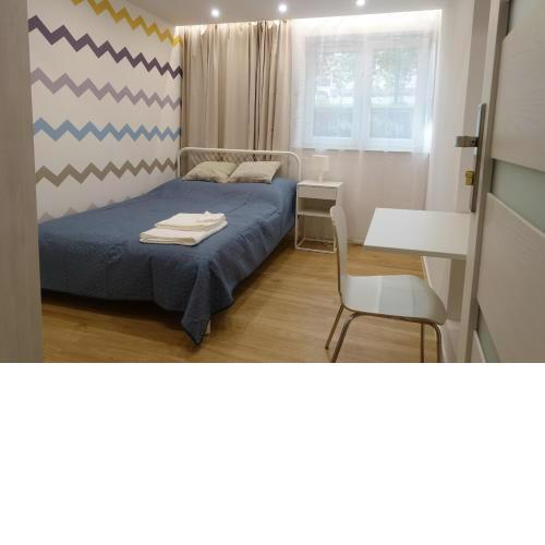 Three Rooms Apartment