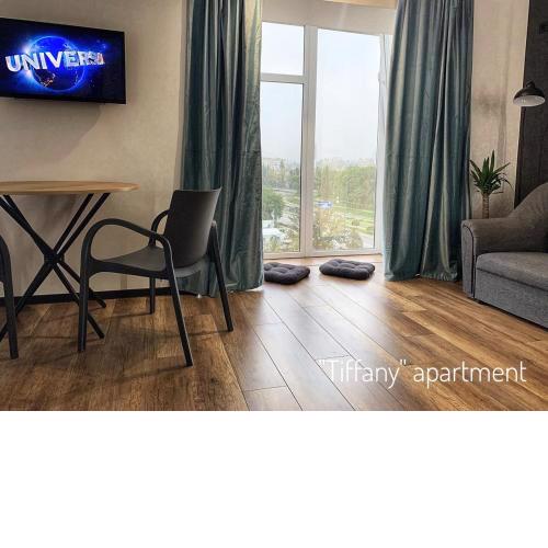Tiffany Apartment