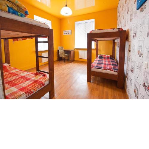 Tsentr Hostel