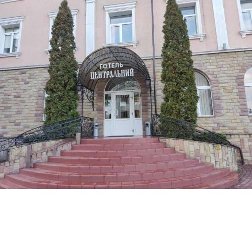 Tsentralniy Hotel