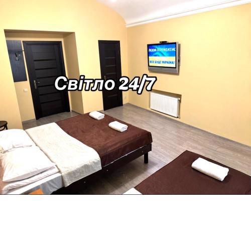 TsisaR Bankir Hotel