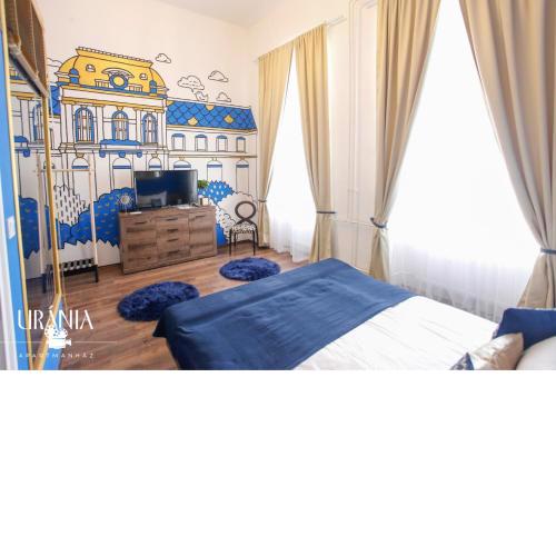 Uránia Apartmanház