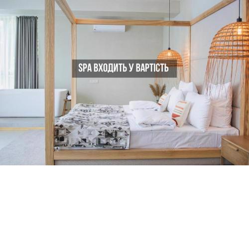 Verhovel Hotel
